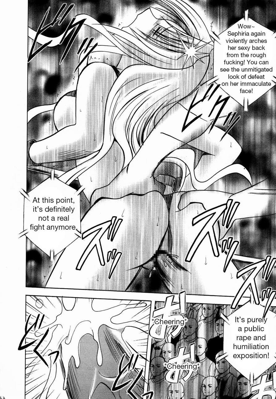 Black Cat Dj - Sephiria Hard Chapter 2000 Page 61